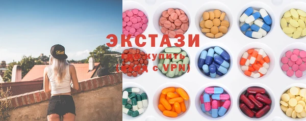 прущая мука Балахна