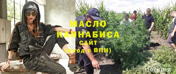 синтетический гашиш Балабаново