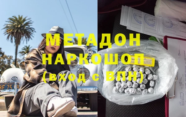прущая мука Балахна