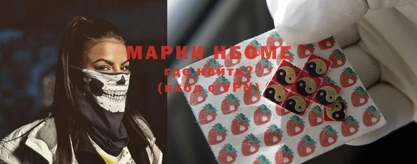 прущая мука Балахна