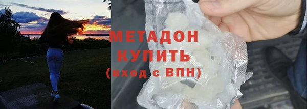 Альфа ПВП Баксан