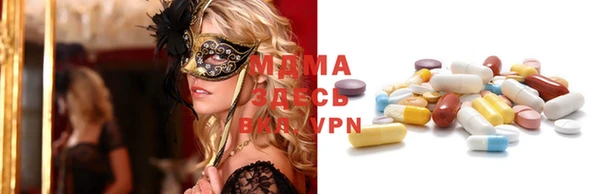 прущая мука Балахна