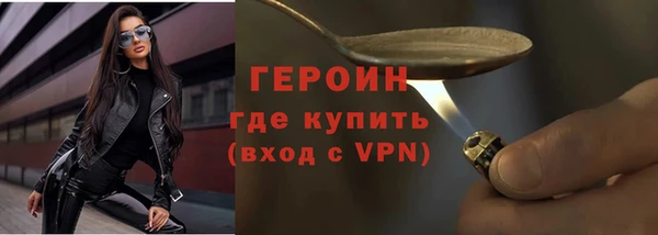 Альфа ПВП Баксан