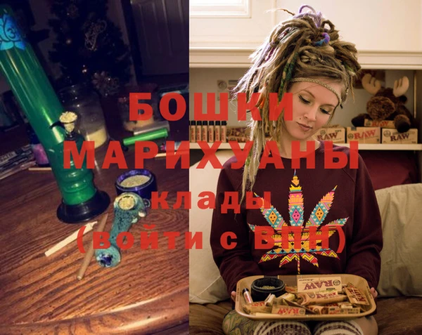 синтетический гашиш Балабаново