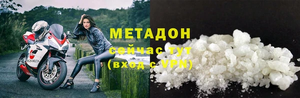 прущая мука Балахна