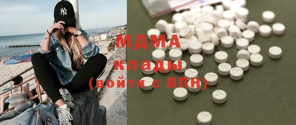 2c-b Карталы
