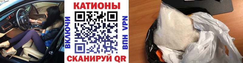 где продают   Гаврилов-Ям  МЕФ мука 