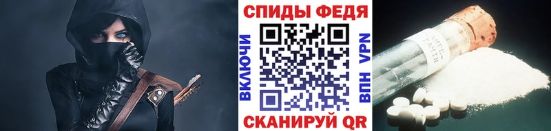 где купить наркотик  Гаврилов-Ям  МЕТАМФЕТАМИН винт 